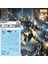 19203 Rg Stili Model Aracı Model Değiştirme Rgmgpg Evrensel Gundam Su Sticker Oyma Levha - E-Ticaret Başlık (Yurt Dışından) 3