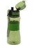 Otomatik Kapaklı Silikon Kemerli Matara 700 ml 0029 2