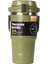 Shotay Journey Mug Suluk - 650 ml - 1 Adet 2