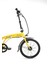 Prime Elektrikli Katlanır Bisiklet 32 cm V 20 Jant 7 Vites Cat Sarı Siyah 3