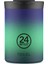 Travel Tumbler Borealis Paslanmaz Çelik Termos Bardak 350 ml 1