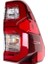 STOP LAMBASI HILUX 2021-2022-2023-2024 SAĞ LED'Lİ (DUYLU) 1