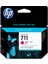Cz135a (711) 3 Lu Paket 29 Ml Macenta Murekkep Kartusu 1