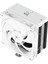 Assassin x 120 R Digital White TL-P12W 120MM 4 x 6mm Isı Borulu Intel-Amd Uyumlu Beyaz Hava Soğutucu 1