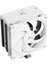 Assassin x 120 R Digital White TL-P12W 120MM 4 x 6mm Isı Borulu Intel-Amd Uyumlu Beyaz Hava Soğutucu 2