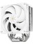 Assassin x 120 R Digital White TL-P12W 120MM 4 x 6mm Isı Borulu Intel-Amd Uyumlu Beyaz Hava Soğutucu 3