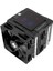 Peerless Assassin 120 Digital Black TL-C12C-X28 V2 120MM 6 x 6mm Isı Borulu Intel-Amd Uyumlu Hava Soğutucu 1