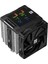 Peerless Assassin 120 Digital Black TL-C12C-X28 V2 120MM 6 x 6mm Isı Borulu Intel-Amd Uyumlu Hava Soğutucu 2