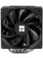 Peerless Assassin 120 Digital Black TL-C12C-X28 V2 120MM 6 x 6mm Isı Borulu Intel-Amd Uyumlu Hava Soğutucu 4