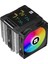 Peerless Assassin 120 Digital Black Argb TL-C12C-X28-S V2 120MM 6 x 6mm Isı Borulu Intel-Amd Uyumlu Hava Soğutucu 2