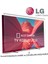 Lg 70" Inç 177 Ekran Tv Ekran Koruyucu 1