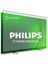 Philips 70PUS7906 Tv Ekran Koruyucu - Philips 70" Inç 178 cm Ekran Koruyucu 1