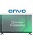 Onvo 70" Inç 177 Ekran LED OLED QLED Android 4k-8k Televizyon Tv Ekran Koruyucu 1
