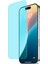 Apple iPhone 16 Pro Max ile Uyumlu Nano Esnek Ekran Koruyucu Film - FC001 1