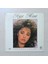 Ayşe Mine - Dertli Gelin (Son Lp'si) - 1987 - Dönem Baskı Plak - Longplay - Lp 1