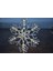 Seta x mas LED Işıklı Kartanesi Dekor 31 cm 1