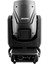 Qube Lighting Mini Beam 280 Moving Head 2