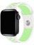 Apple Watch Series 2 42 mm Fileli Kordon Beyaz-Yeşil 2