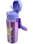 3660 Pipetli Alüminyum Metal Matara 600ML 4