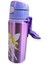 3660 Pipetli Alüminyum Metal Matara 600ML 5