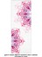 Plates Matı - Plates Minderi - Egzersiz Minderi - Yoga Matı - Dijital Baskı 160 cm x 60 cm 1