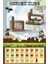 Benim Dünyam Manyetik Oyuncaklar Puzzle Küp Yapı Taşları (Yurt Dışından) 1