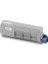 44315321 Sarı Toner / C610 / 6000 Sayfa 1