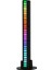 Sese Duyarlı 32 LED Şarjlı Rgb Ekolayzer 8 Mod Ambiyans Çubuğu 1