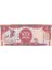 Trinidad ve Tobago, 1 Dolar (2006) P#46 Çil Eski Yabancı Kağıt Para 2