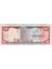 Trinidad ve Tobago, 1 Dolar (2006) P#46 Çil Eski Yabancı Kağıt Para 3