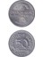 Almanya, Weimar Cumhuriyeti, 50 Pfennig 1920-22 Çil Eski Yabancı Madeni Para 1