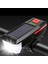 Solar Bisiklet Feneri Kornalı Led - Usb Şarjlı Ön Far 1