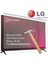Lg 75UM7600PLB Tv Ekran Koruyucu - Lg 75" Inç 190 Ekran Smart LED Tv Koruyucu 2