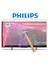 Philips 75PUS8909 Tv Ekran Koruyucu - Philips 75" Inç 189 Ekran Smart Ambilight LED 2