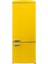 Retro NFK52111 Sarı 471 Lt No-Frost Buzdolabı 1