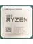 Black Pearl 16X Ryzen 7 5700X 16GB Ddr4 1tb Nvme M.2 RTX4060 Ekran Kartlı Oyuncu Bilgisayarı 4