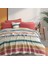 Lamerin Multicolor Çift Kişilik Pamuk Yatak Örtüsü 220*240 cm 1