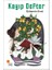 Kayıp Defter 1