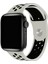 Apple Watch Series 2 38 mm Fileli Kordon Gri-Siyah 3