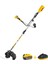 SGS5335 - 20 Volt 4 Amper Akülü Tırpan Motoru Makinesi (Kömürsüz Motor) 1