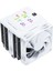Peerless Assassin 120 Digital White TL-C12CW-X28 V2 120MM 6 x 6mm Isı Borulu Intel-Amd Uyumlu Beyaz Hava Soğutucu 2