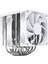 Peerless Assassin 120 Digital White TL-C12CW-X28 V2 120MM 6 x 6mm Isı Borulu Intel-Amd Uyumlu Beyaz Hava Soğutucu 6