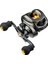Balık Tutma Makinesi Baitcaster 7.2:1 Yüksek Hızlı, Maksimum 18LB Sürtünme (Yurt Dışından) 1
