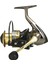 2000 - 7000 Serisi Metal Spool Spinning Reel 8kg Maksimum Sürükleme Ultra Düz (Yurt Dışından) 2