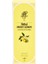 Sweet Lemon Kolonya - Şeffaf - 125 ml 3