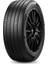 205/55R19 97V Xl Pwrgy Powergy Oto Yaz Lastiği ( 2024 Üretim ) 1