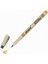 Pigma Brush Turuncu Fırça Uçlu Çizim Kalemi Br5 1