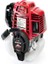 Honda Gx 25 Benzinli Motor – 4 Zamanlı Hava Soğutmalı, 1.1 Hp, 25 Cc, Hafif ve Sessiz Motor 2