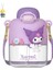 Sanrio Fincan Kız Plastik Sevimli Kulomi Su Bardağı Öğrenci Pipetli Büyük Göbek Bardağı (Yurt Dışından) 1