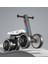 Çocuk 4 Tekerlekli Sabit Pedalsız Scooter (Yurt Dışından) 2